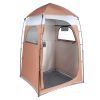 150*150*205cm Single Quick Open Changing Tent Shower Tent Brown